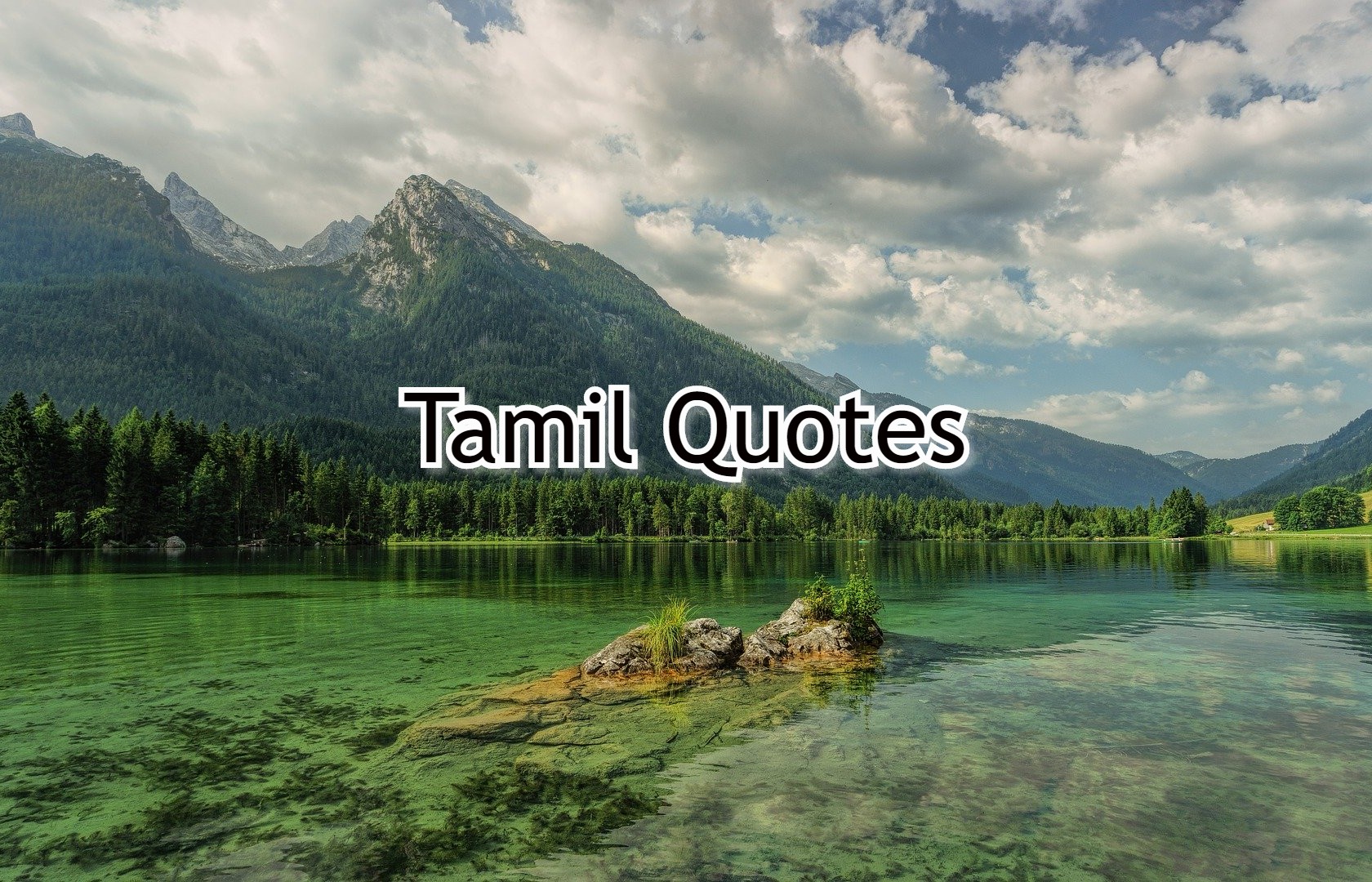 nature-quotes-in-tamil-quotes-loop