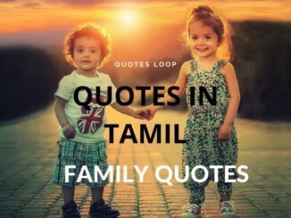 Featured image of post Good Family Quotes In Tamil